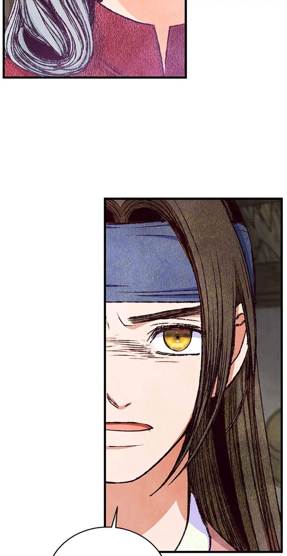 Intoxicated Butterfly and Cold Moon Chapter 79 - Page 45