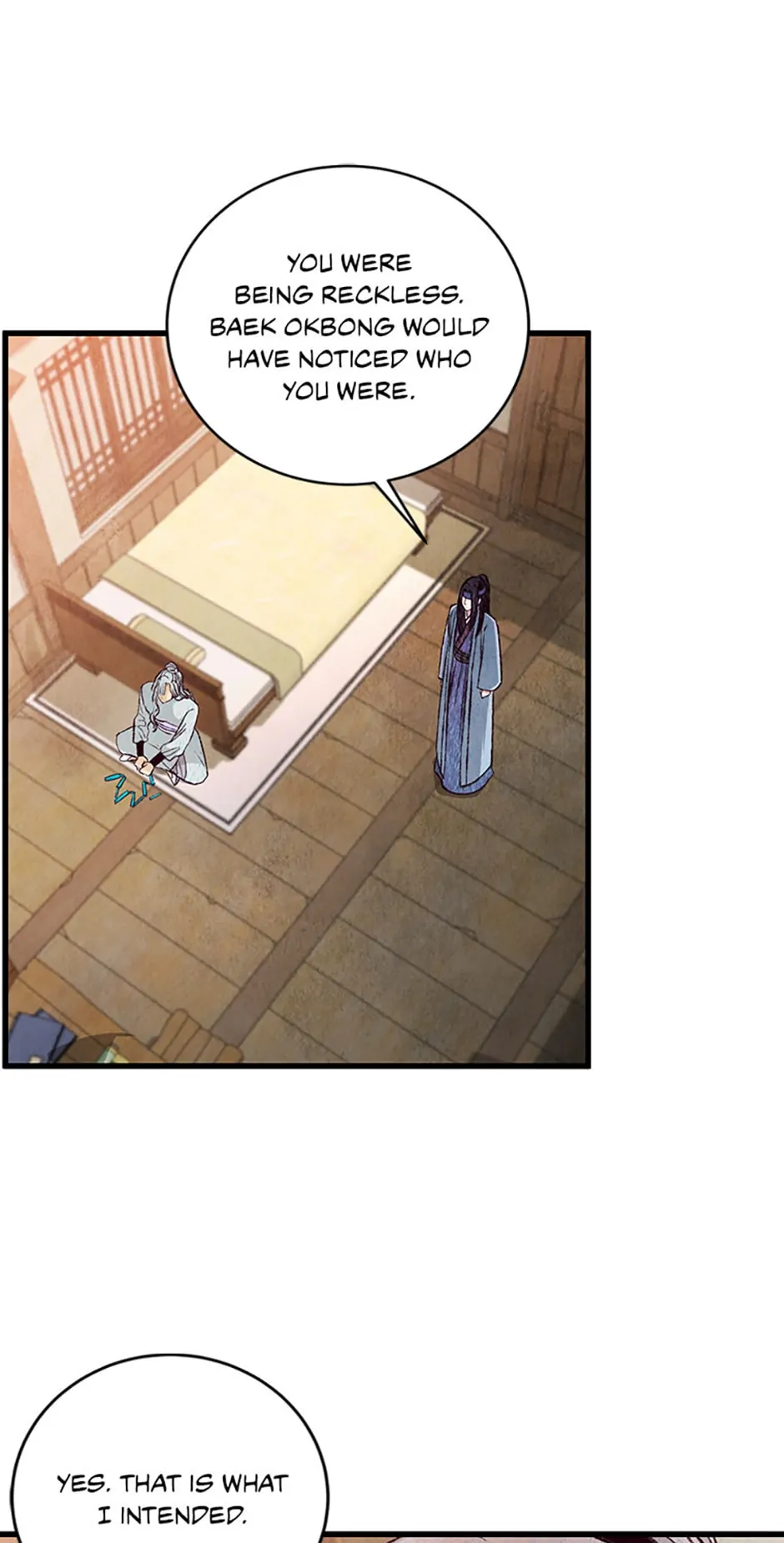 Intoxicated Butterfly and Cold Moon Chapter 80 - Page 11