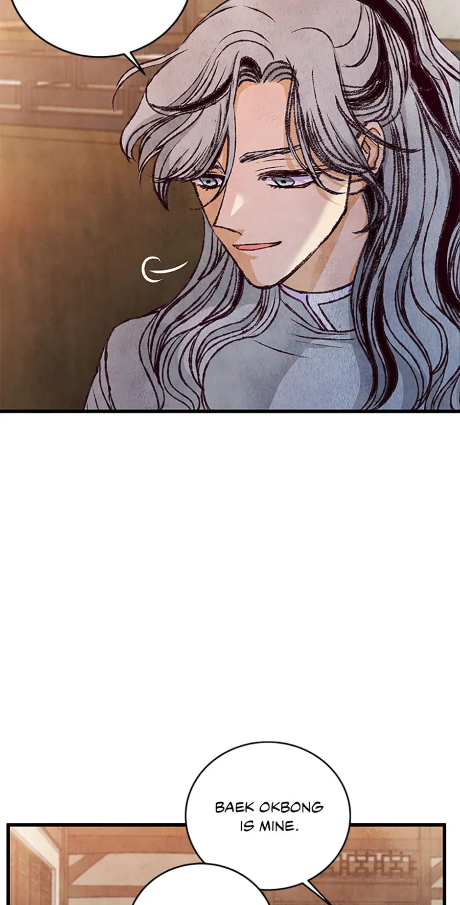 Intoxicated Butterfly and Cold Moon Chapter 80 - Page 12