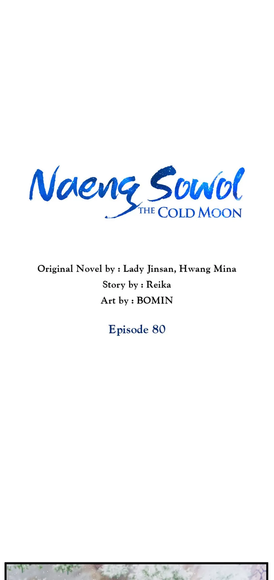 Intoxicated Butterfly and Cold Moon Chapter 80 - Page 39