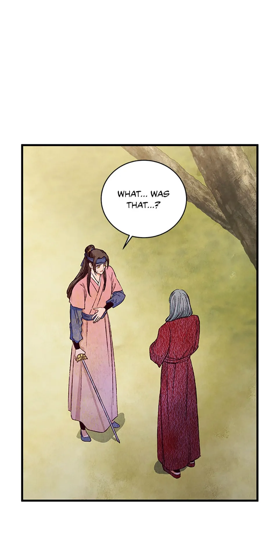 Intoxicated Butterfly and Cold Moon Chapter 80 - Page 5