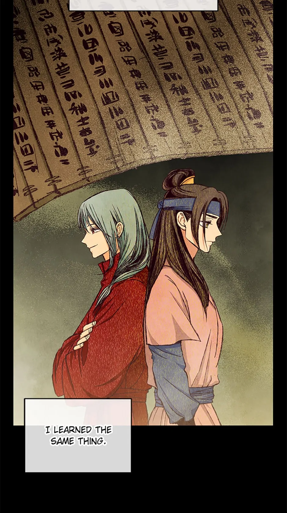 Intoxicated Butterfly and Cold Moon Chapter 80 - Page 46