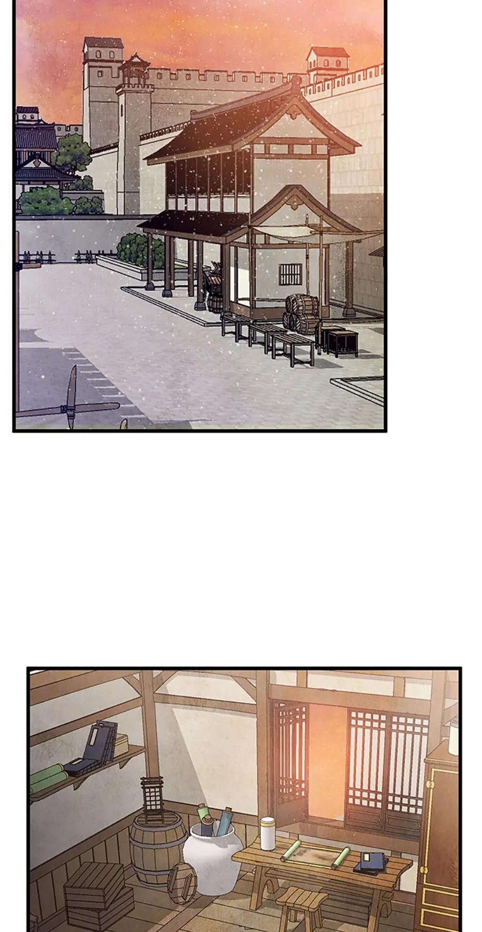 Intoxicated Butterfly and Cold Moon Chapter 80 - Page 7