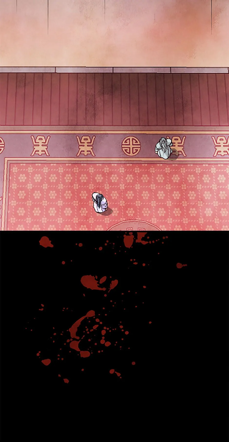 Intoxicated Butterfly and Cold Moon Chapter 81 - Page 15
