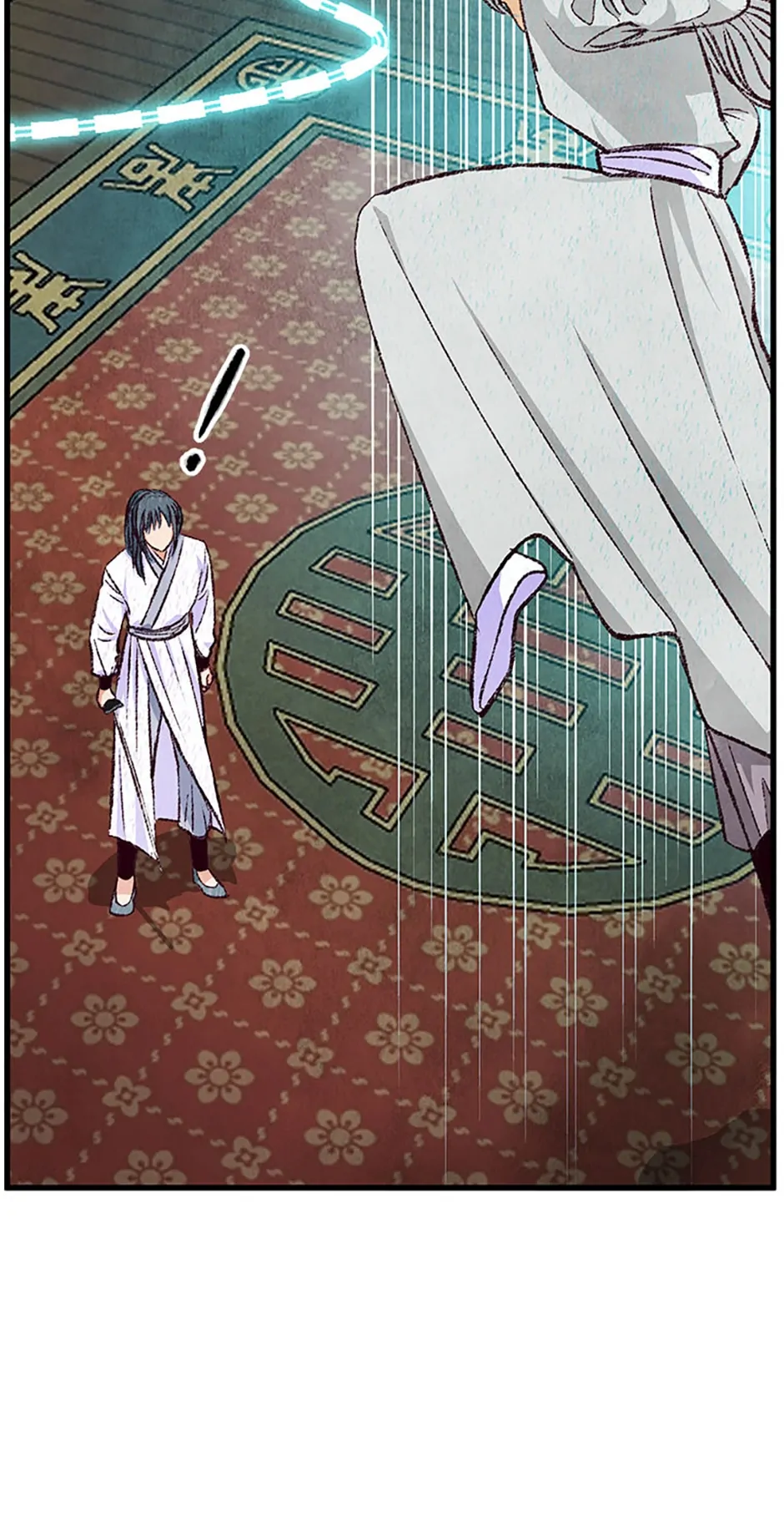 Intoxicated Butterfly and Cold Moon Chapter 81 - Page 19