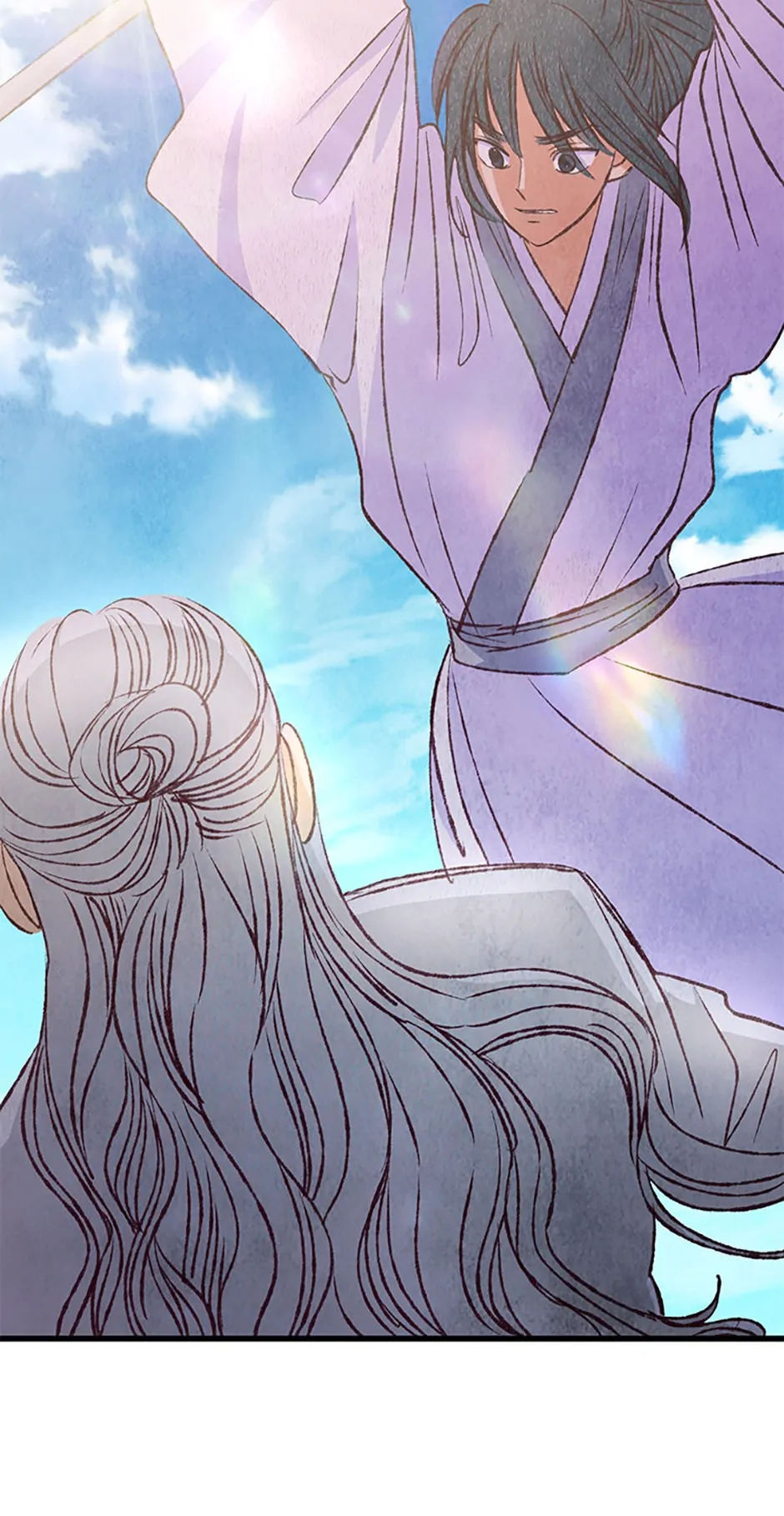 Intoxicated Butterfly and Cold Moon Chapter 81 - Page 24