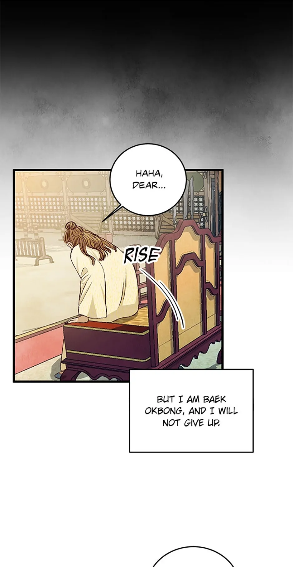 Intoxicated Butterfly and Cold Moon Chapter 81 - Page 45