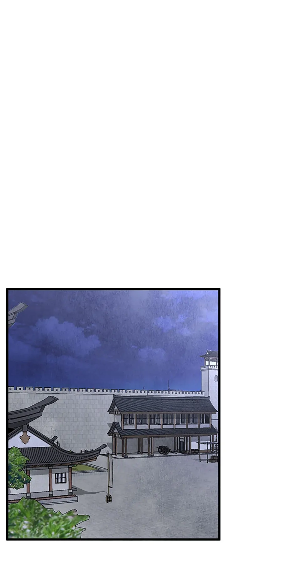 Intoxicated Butterfly and Cold Moon Chapter 81 - Page 49