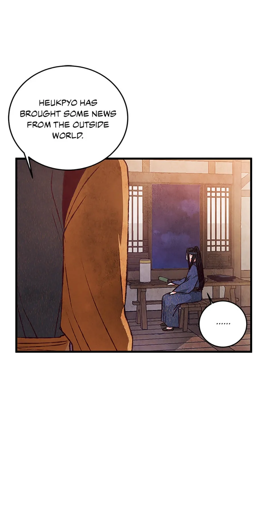 Intoxicated Butterfly and Cold Moon Chapter 81 - Page 50