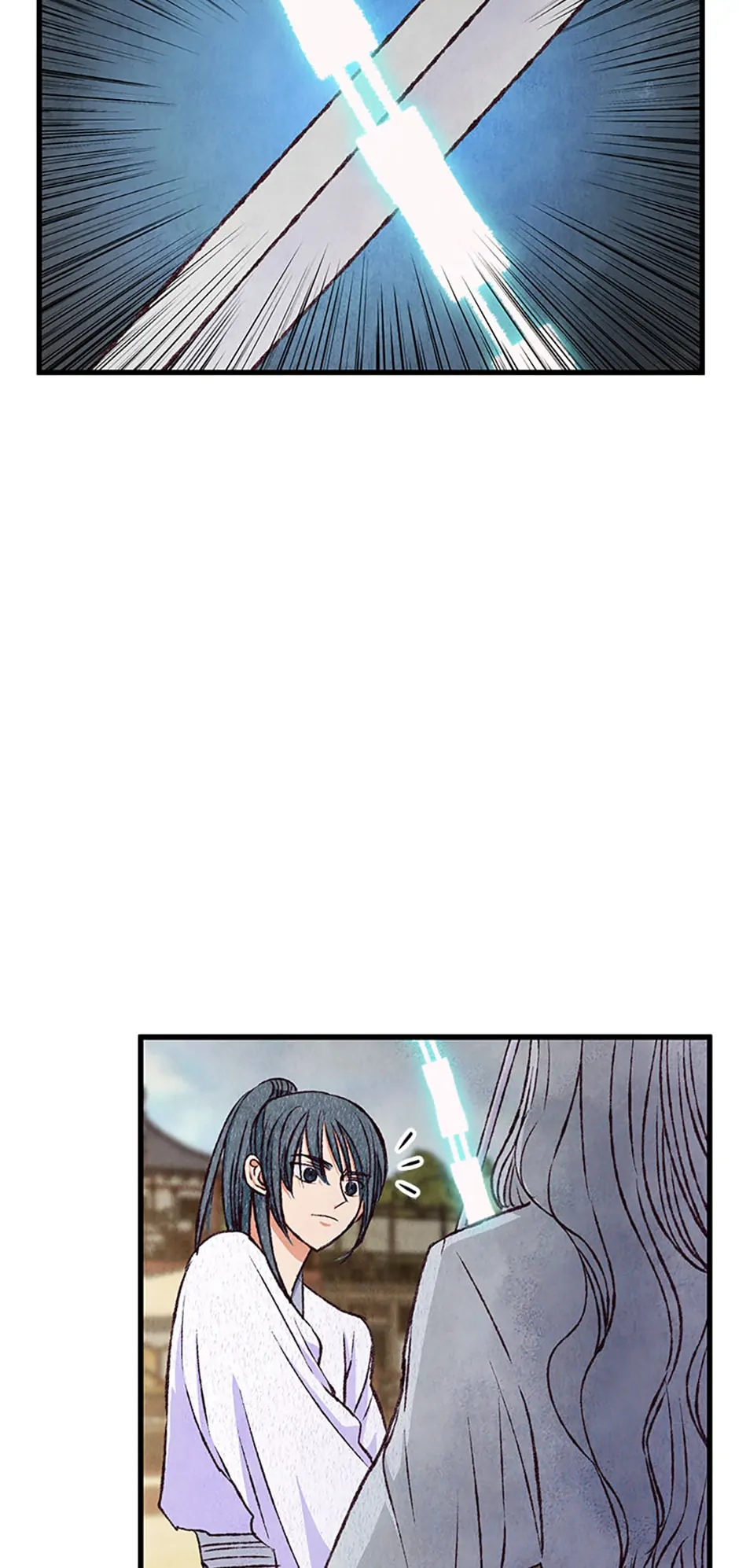 Intoxicated Butterfly and Cold Moon Chapter 81 - Page 8
