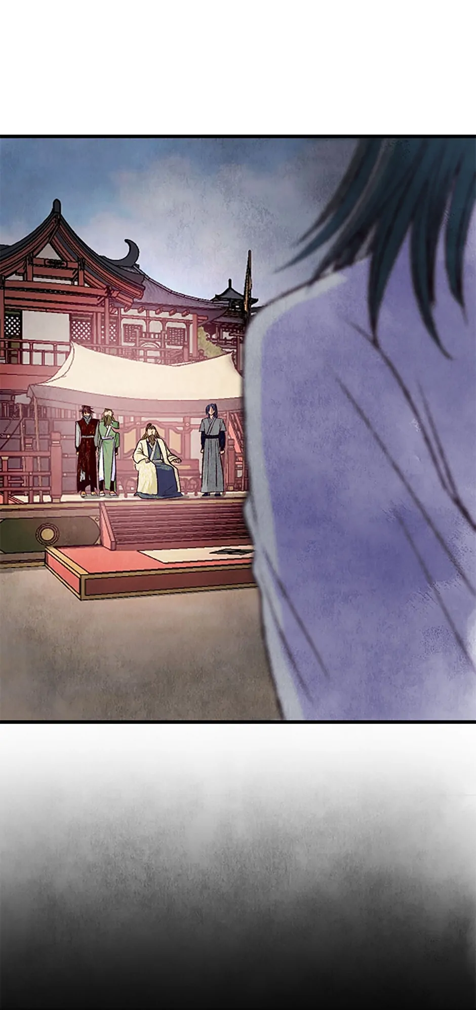 Intoxicated Butterfly and Cold Moon Chapter 81 - Page 10