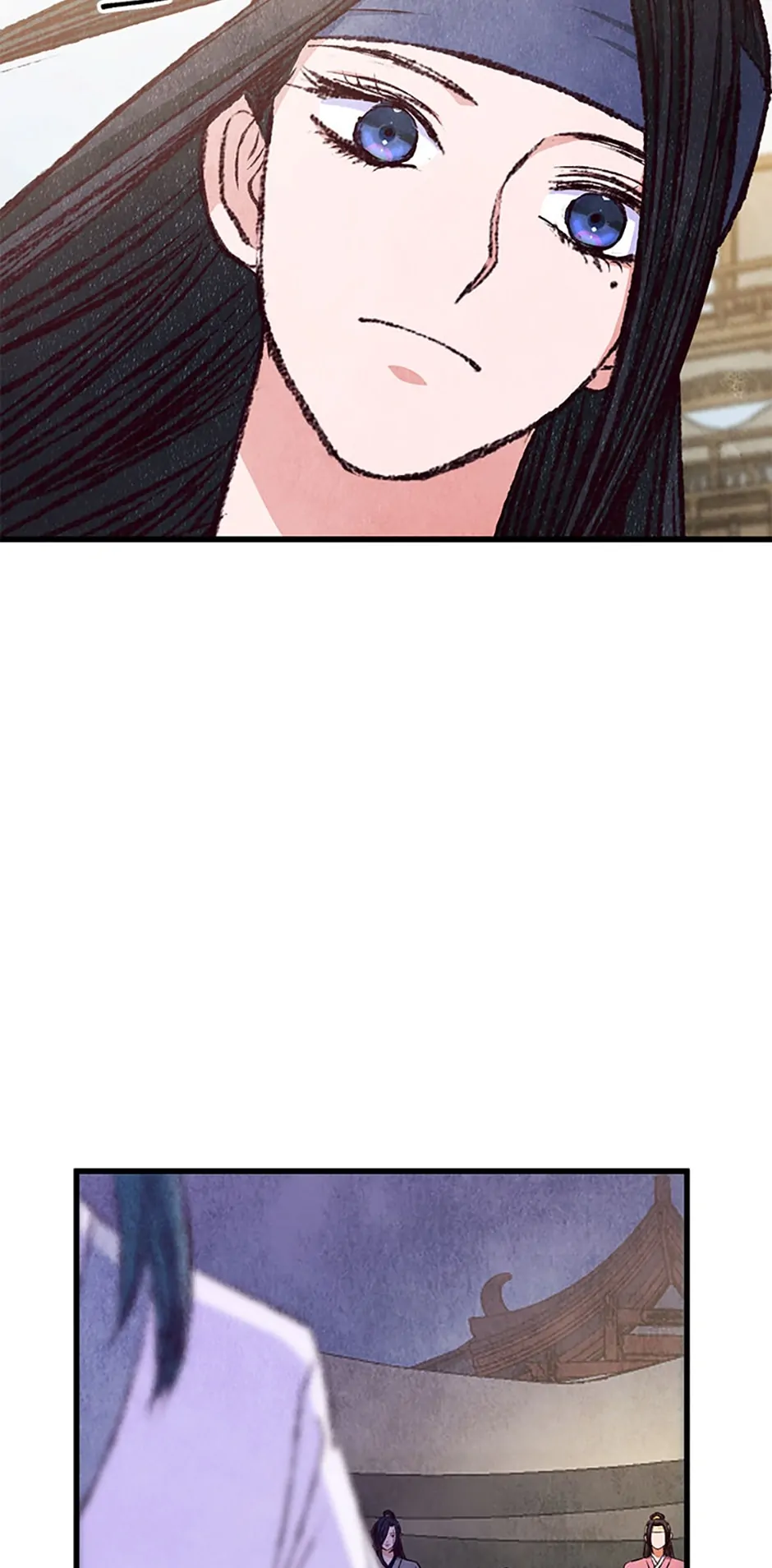 Intoxicated Butterfly and Cold Moon Chapter 82 - Page 13