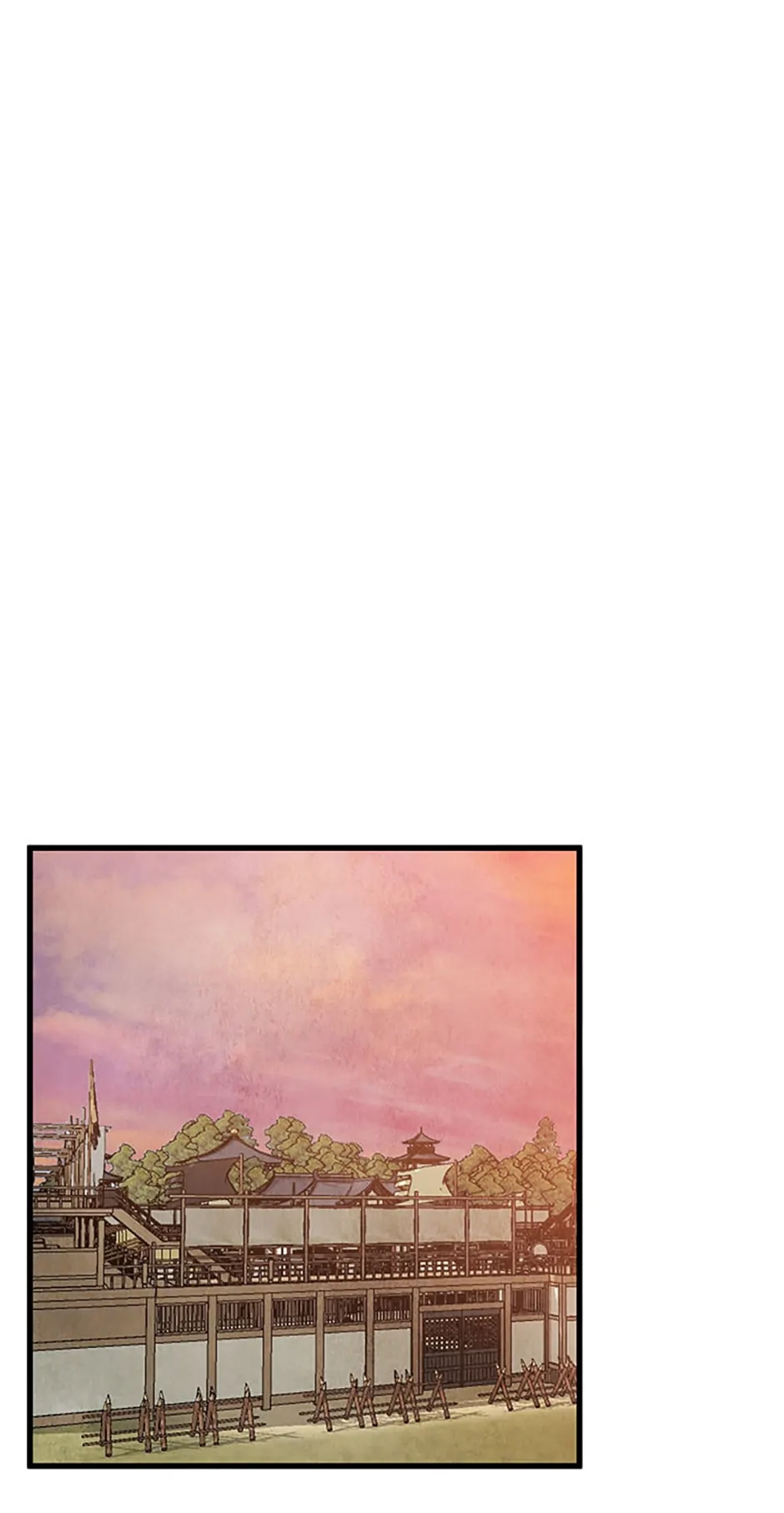 Intoxicated Butterfly and Cold Moon Chapter 82 - Page 39