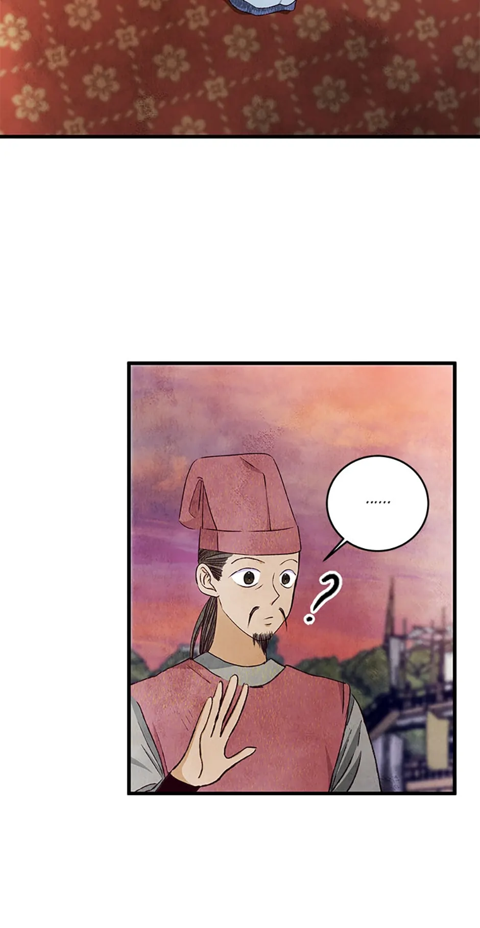 Intoxicated Butterfly and Cold Moon Chapter 82 - Page 47