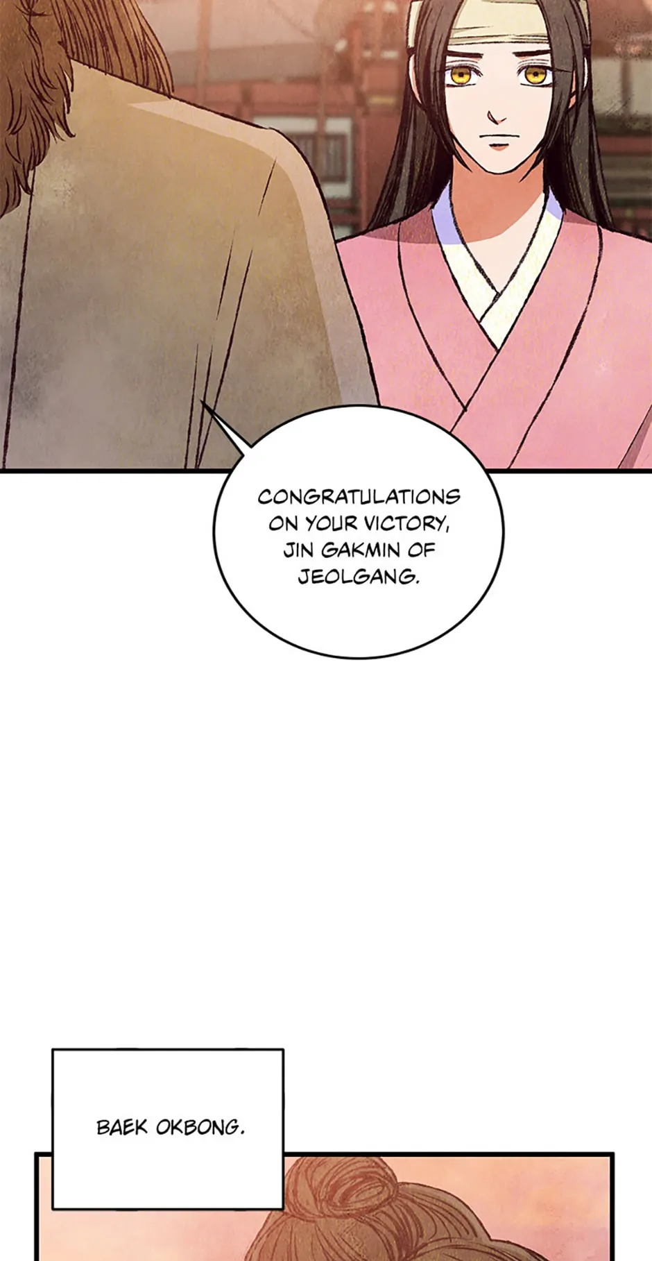 Intoxicated Butterfly and Cold Moon Chapter 82 - Page 53