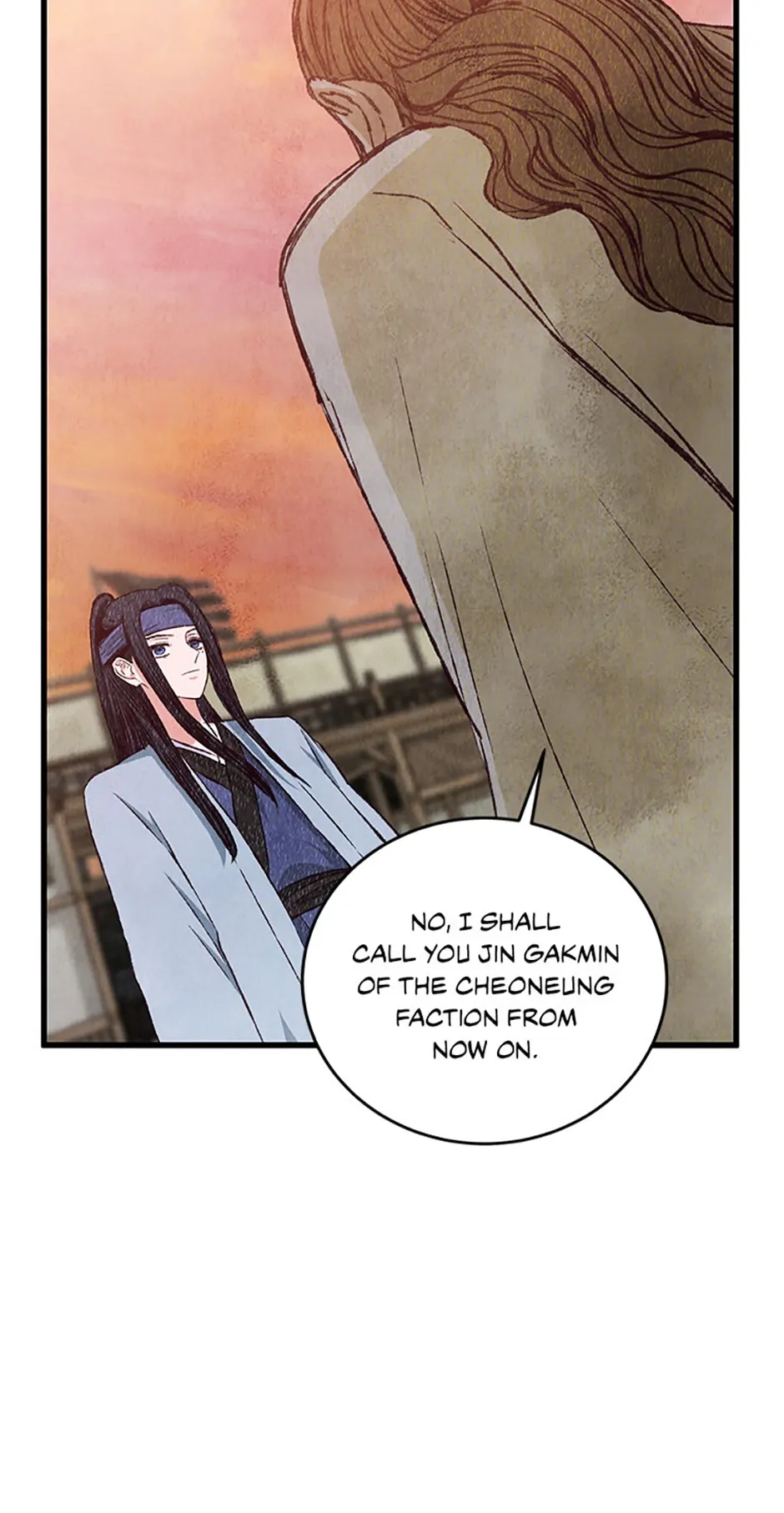 Intoxicated Butterfly and Cold Moon Chapter 82 - Page 54
