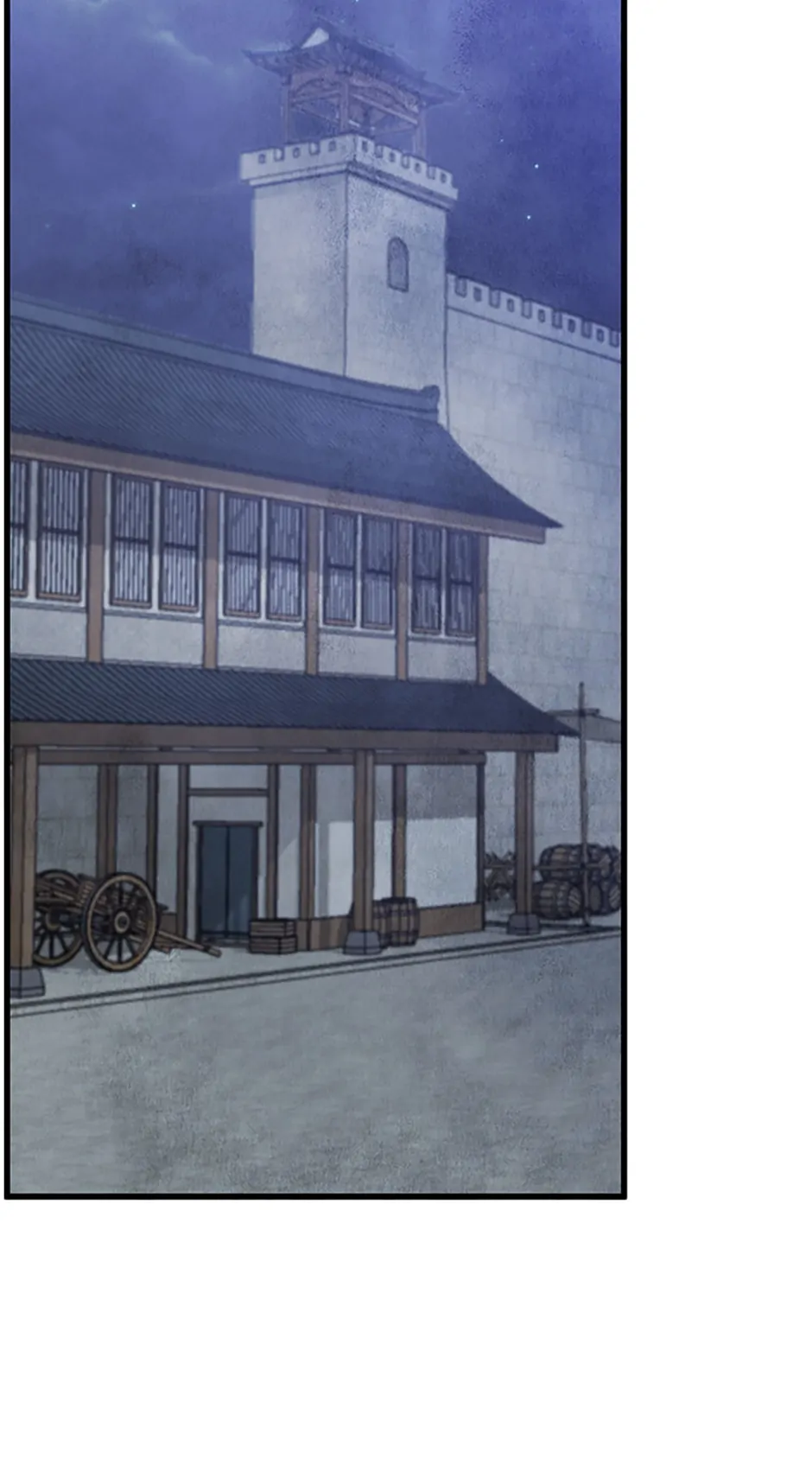 Intoxicated Butterfly and Cold Moon Chapter 82 - Page 63