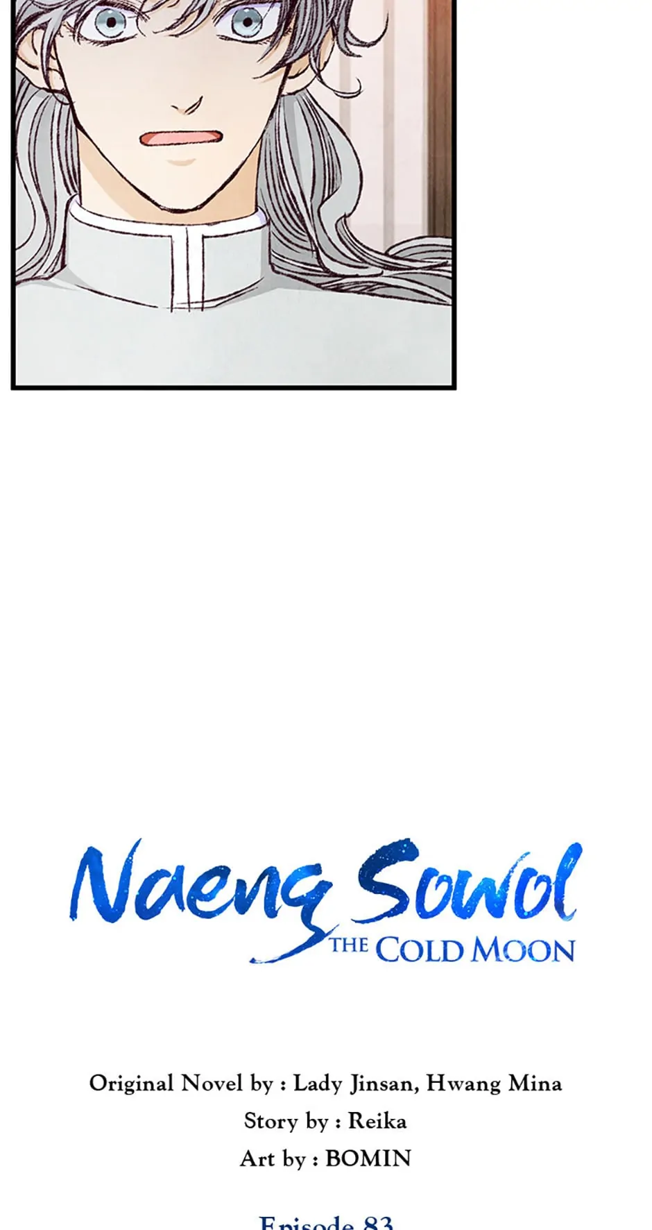 Intoxicated Butterfly and Cold Moon Chapter 83 - Page 11
