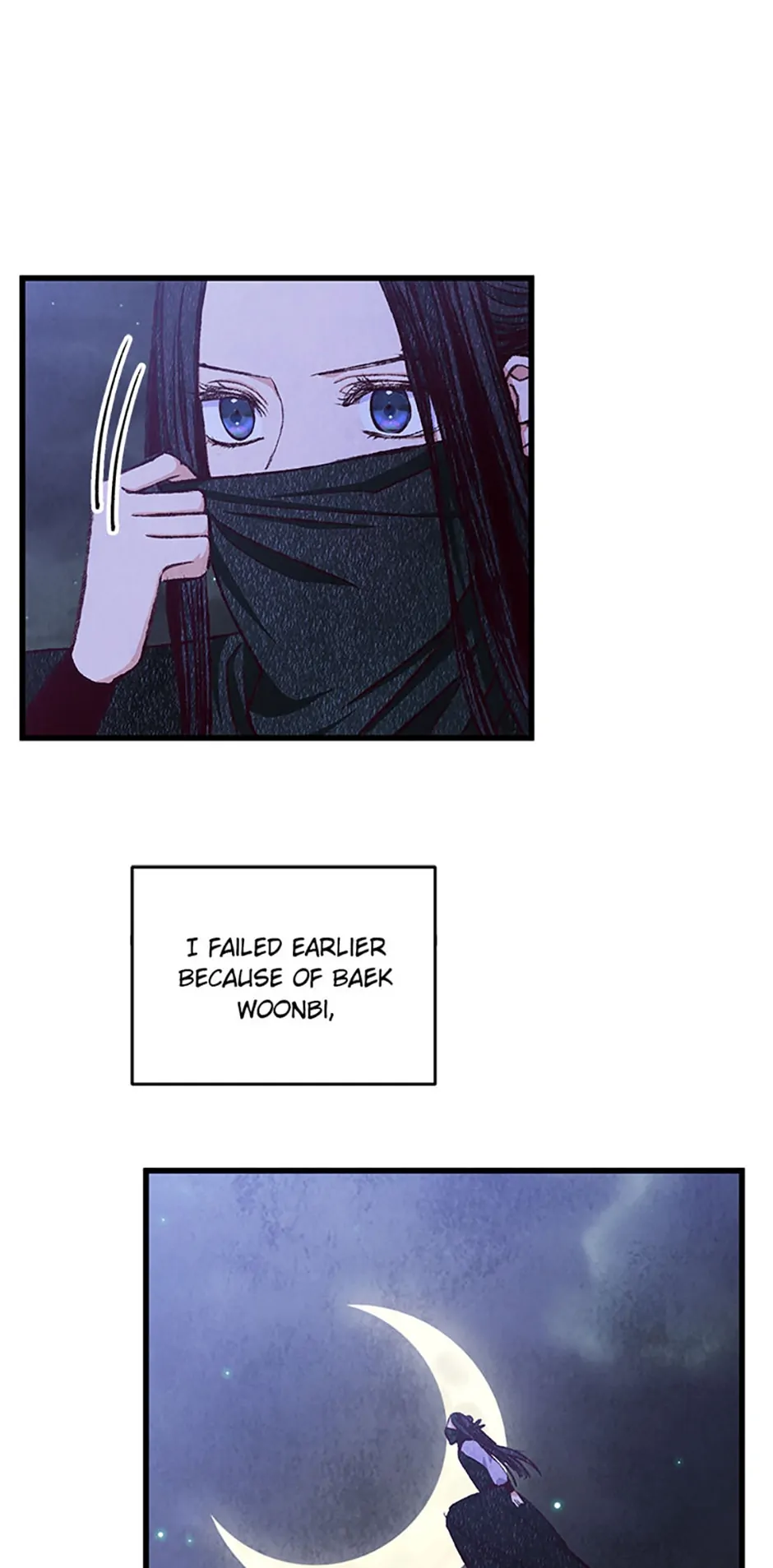 Intoxicated Butterfly and Cold Moon Chapter 83 - Page 55