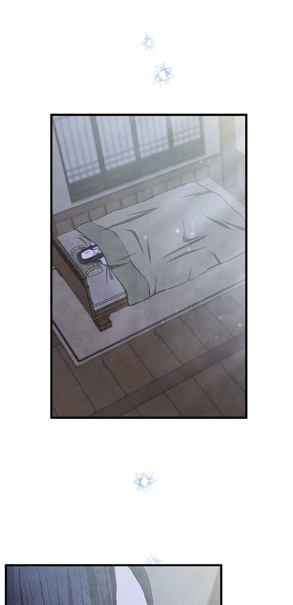 Intoxicated Butterfly and Cold Moon Chapter 84 - Page 46