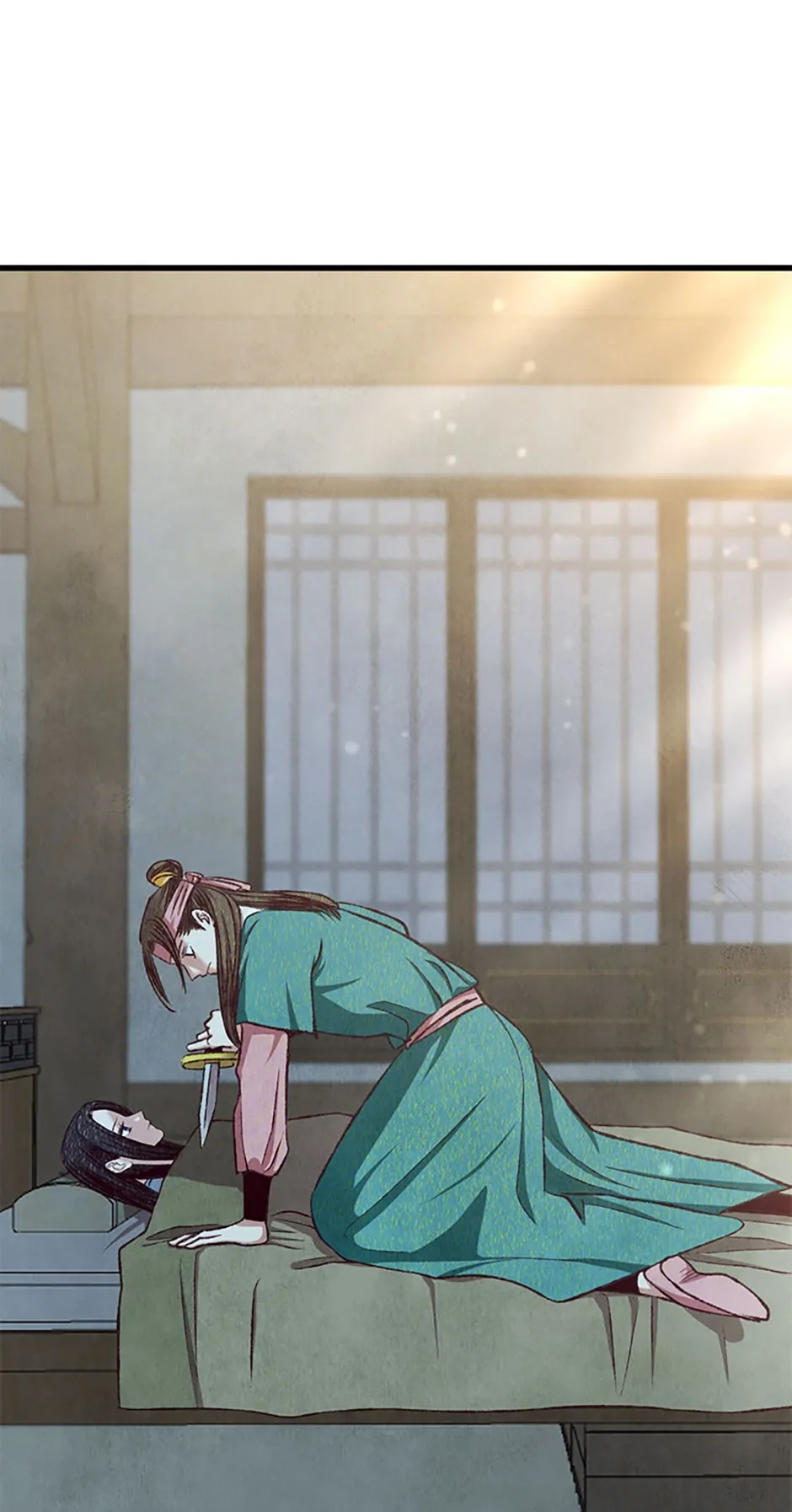 Intoxicated Butterfly and Cold Moon Chapter 84 - Page 48