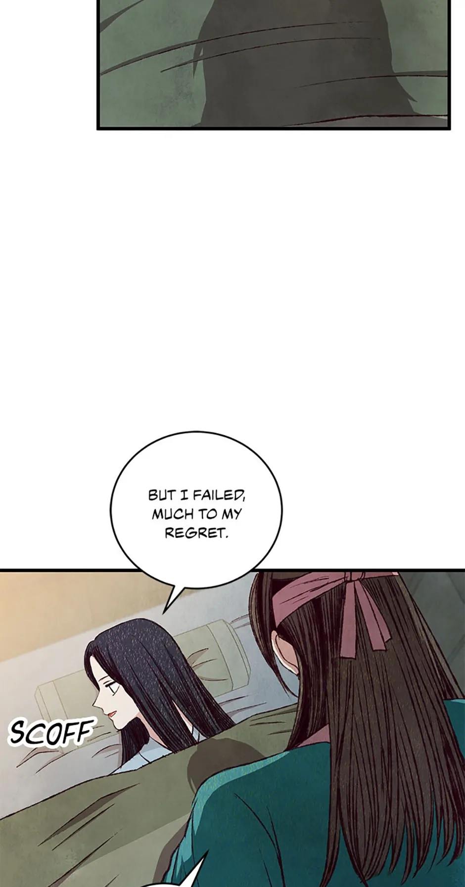 Intoxicated Butterfly and Cold Moon Chapter 84 - Page 51