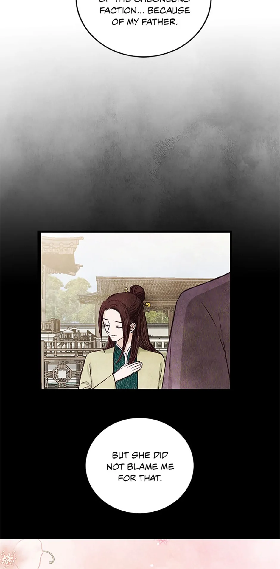 Intoxicated Butterfly and Cold Moon Chapter 84 - Page 60