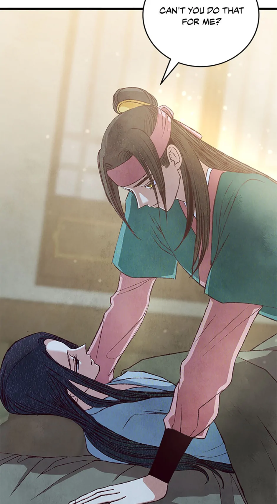 Intoxicated Butterfly and Cold Moon Chapter 85 - Page 2
