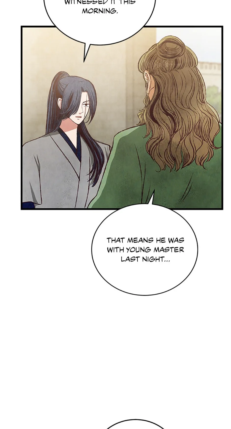 Intoxicated Butterfly and Cold Moon Chapter 85 - Page 17