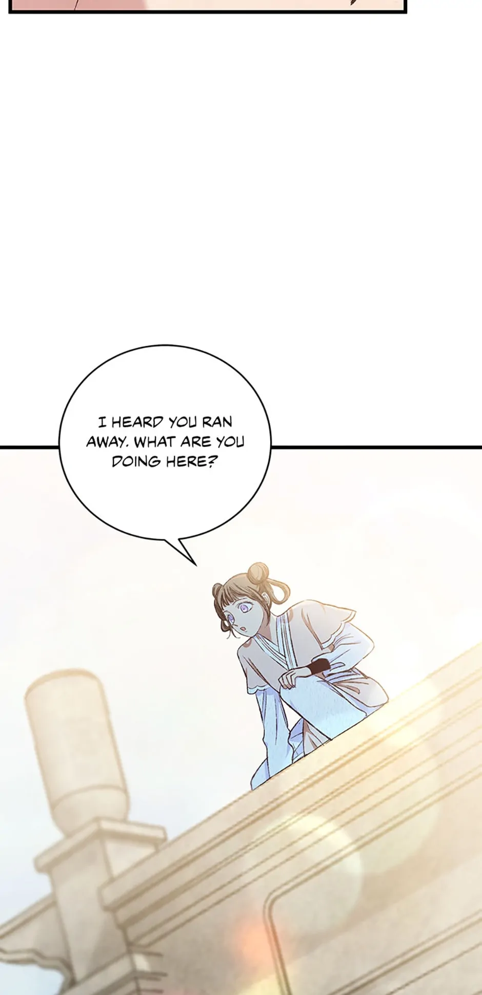 Intoxicated Butterfly and Cold Moon Chapter 85 - Page 26