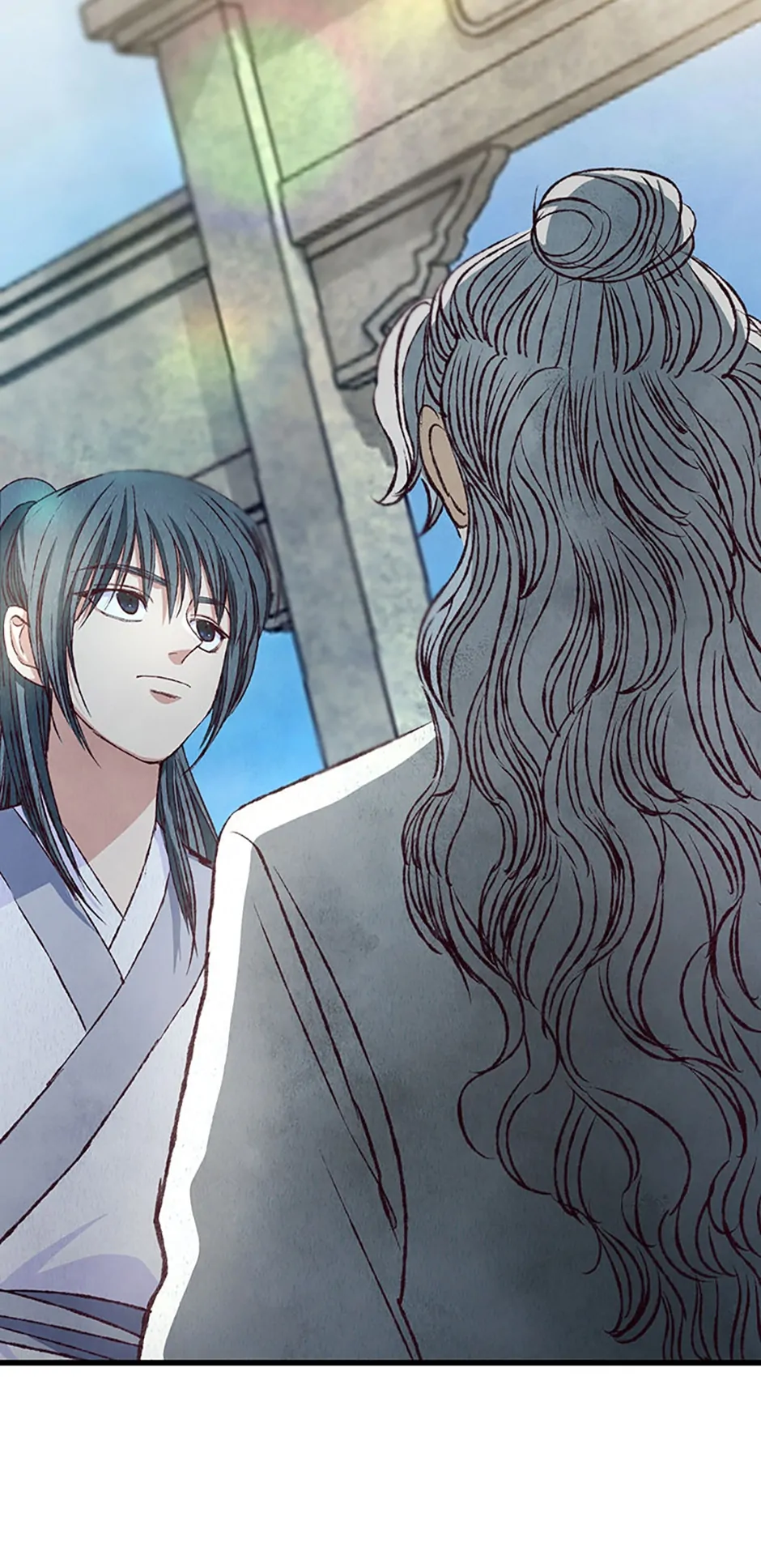 Intoxicated Butterfly and Cold Moon Chapter 85 - Page 27