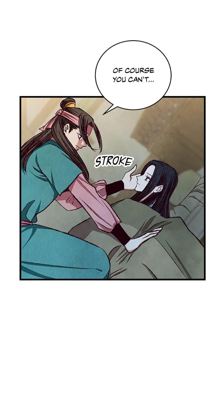 Intoxicated Butterfly and Cold Moon Chapter 85 - Page 5