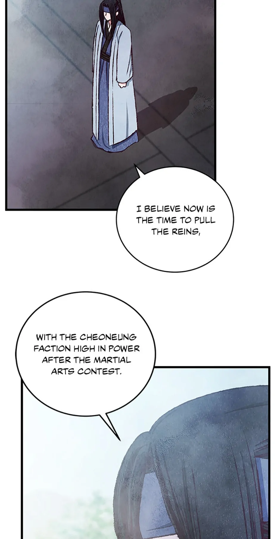 Intoxicated Butterfly and Cold Moon Chapter 85 - Page 56