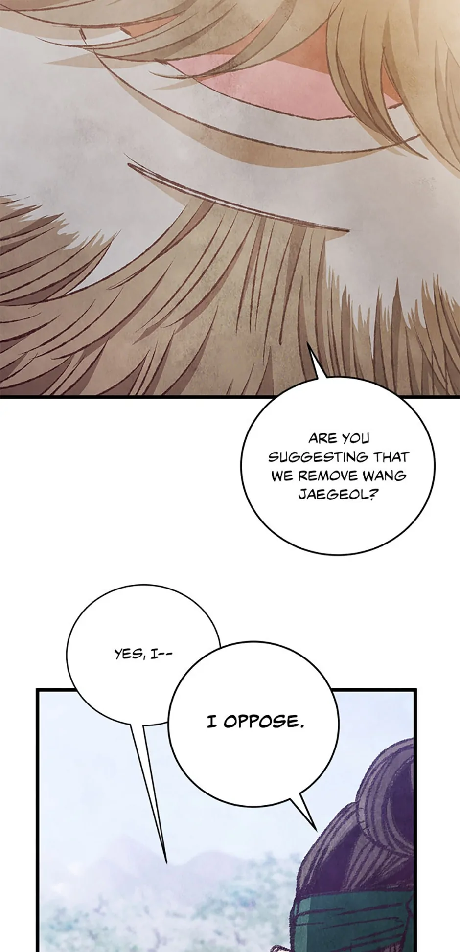 Intoxicated Butterfly and Cold Moon Chapter 85 - Page 62
