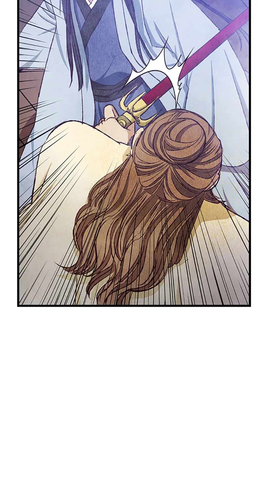 Intoxicated Butterfly and Cold Moon Chapter 86 - Page 15