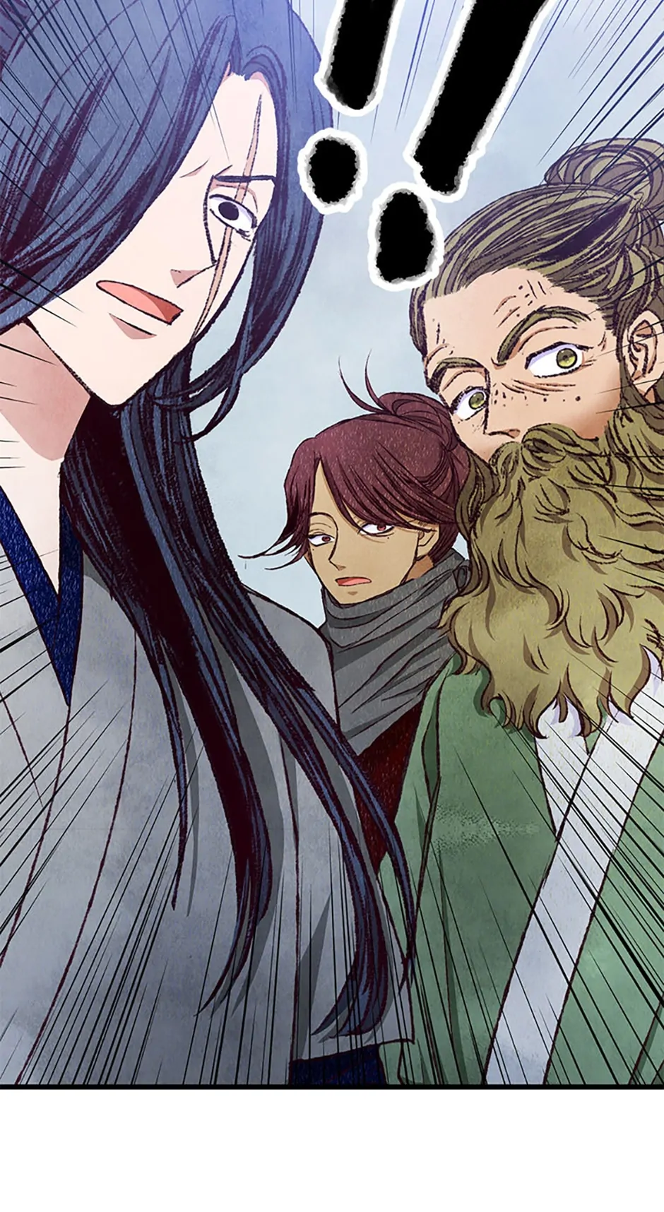 Intoxicated Butterfly and Cold Moon Chapter 86 - Page 17