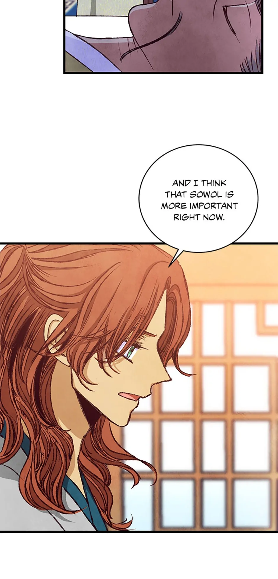 Intoxicated Butterfly and Cold Moon Chapter 86 - Page 50