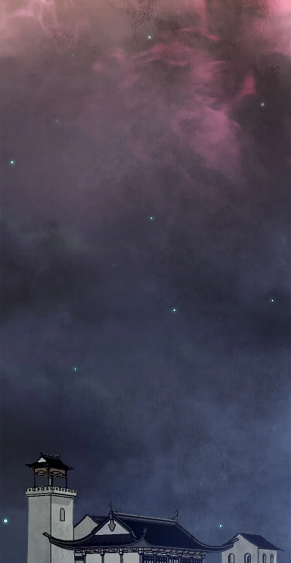 Intoxicated Butterfly and Cold Moon Chapter 86 - Page 61