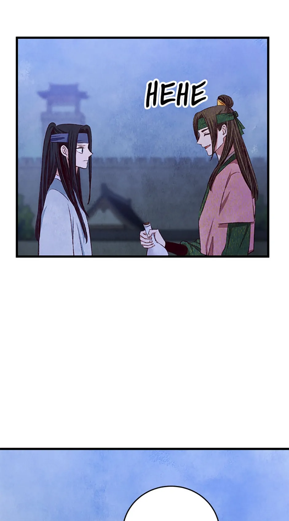 Intoxicated Butterfly and Cold Moon Chapter 87 - Page 18