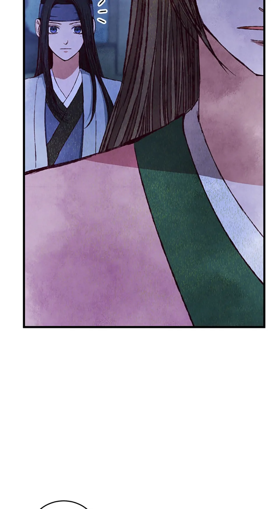 Intoxicated Butterfly and Cold Moon Chapter 87 - Page 4