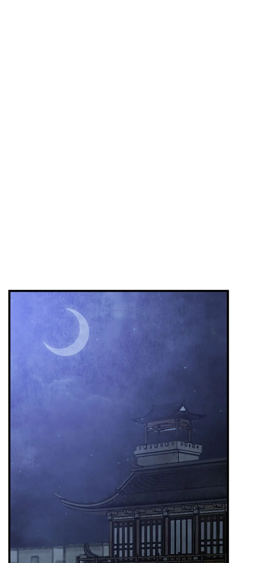 Intoxicated Butterfly and Cold Moon Chapter 87 - Page 33