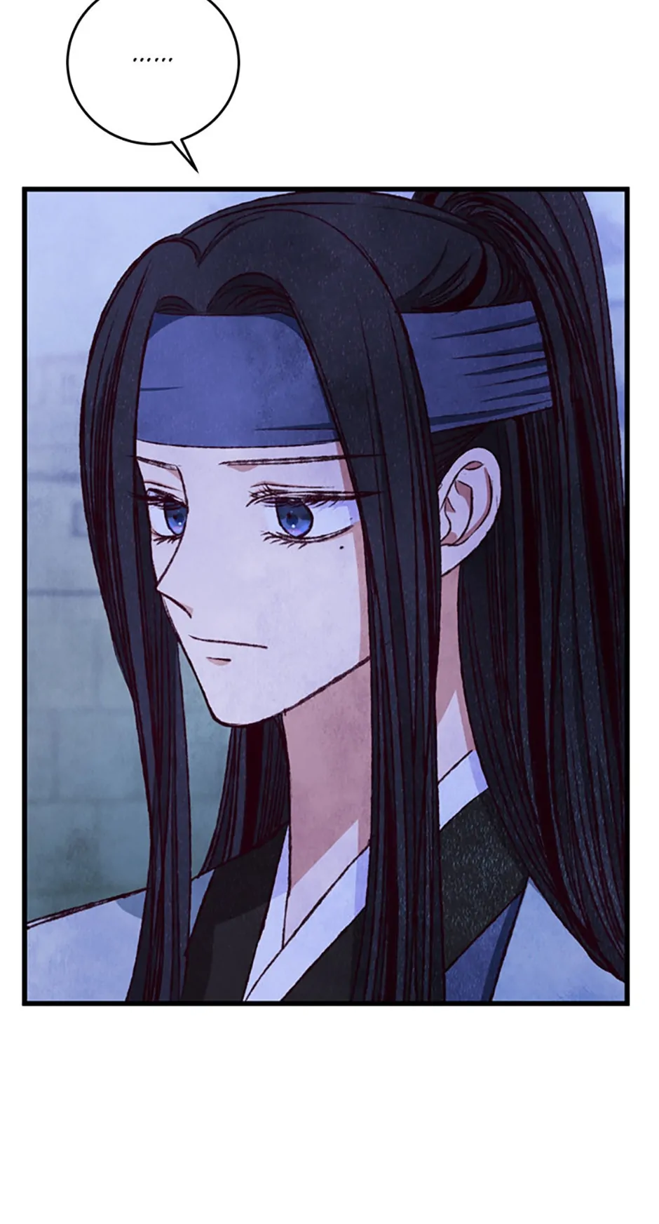 Intoxicated Butterfly and Cold Moon Chapter 87 - Page 5