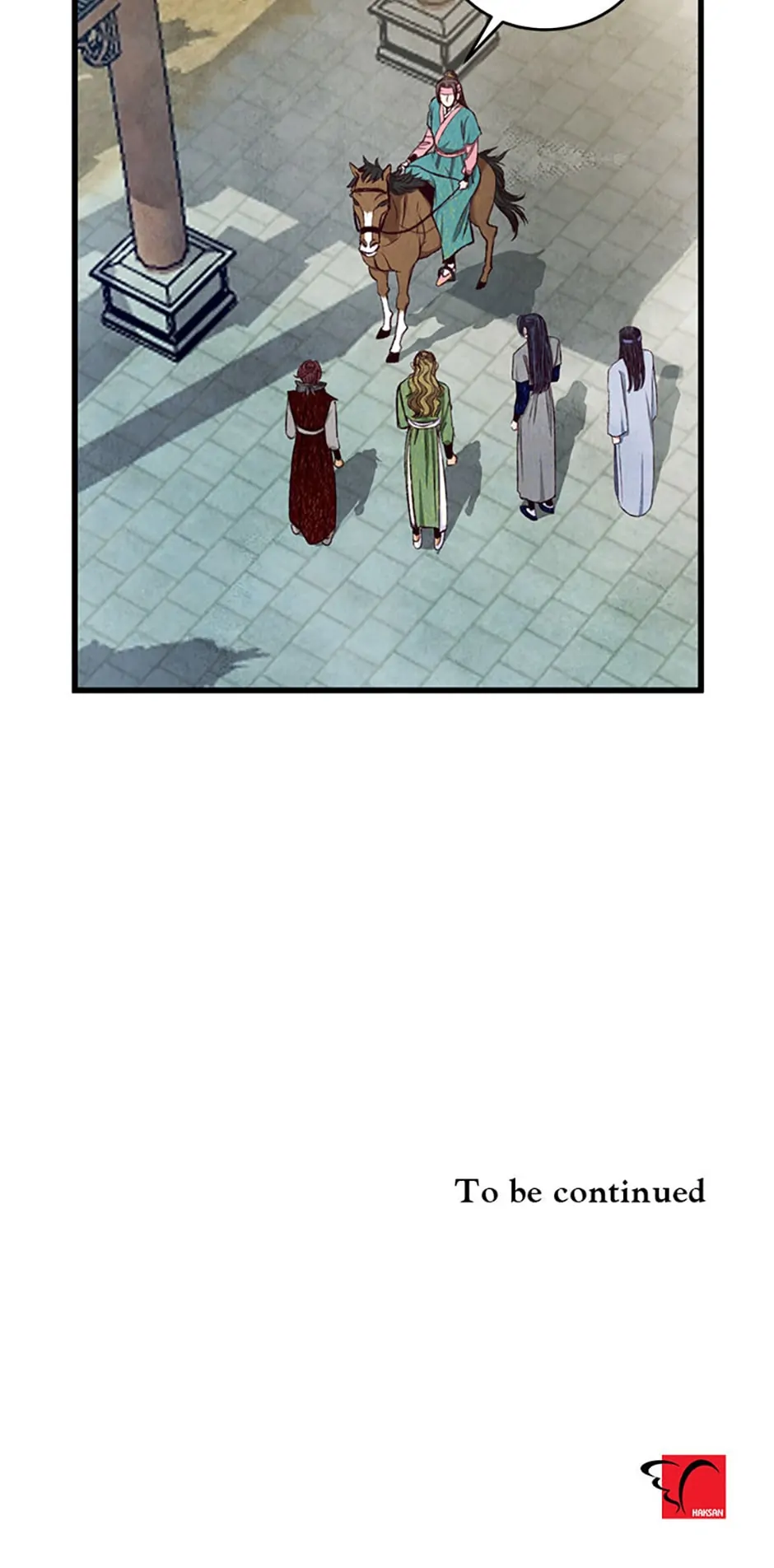 Intoxicated Butterfly and Cold Moon Chapter 87 - Page 73