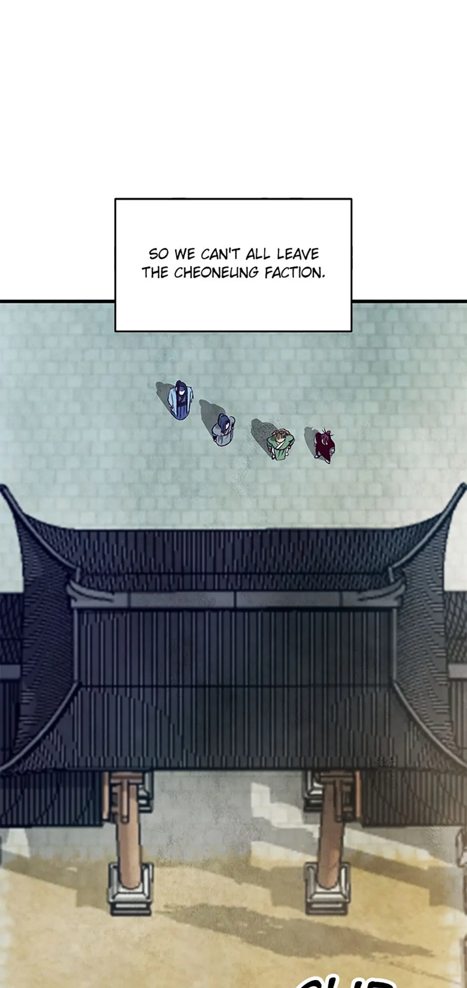 Intoxicated Butterfly and Cold Moon Chapter 88 - Page 12