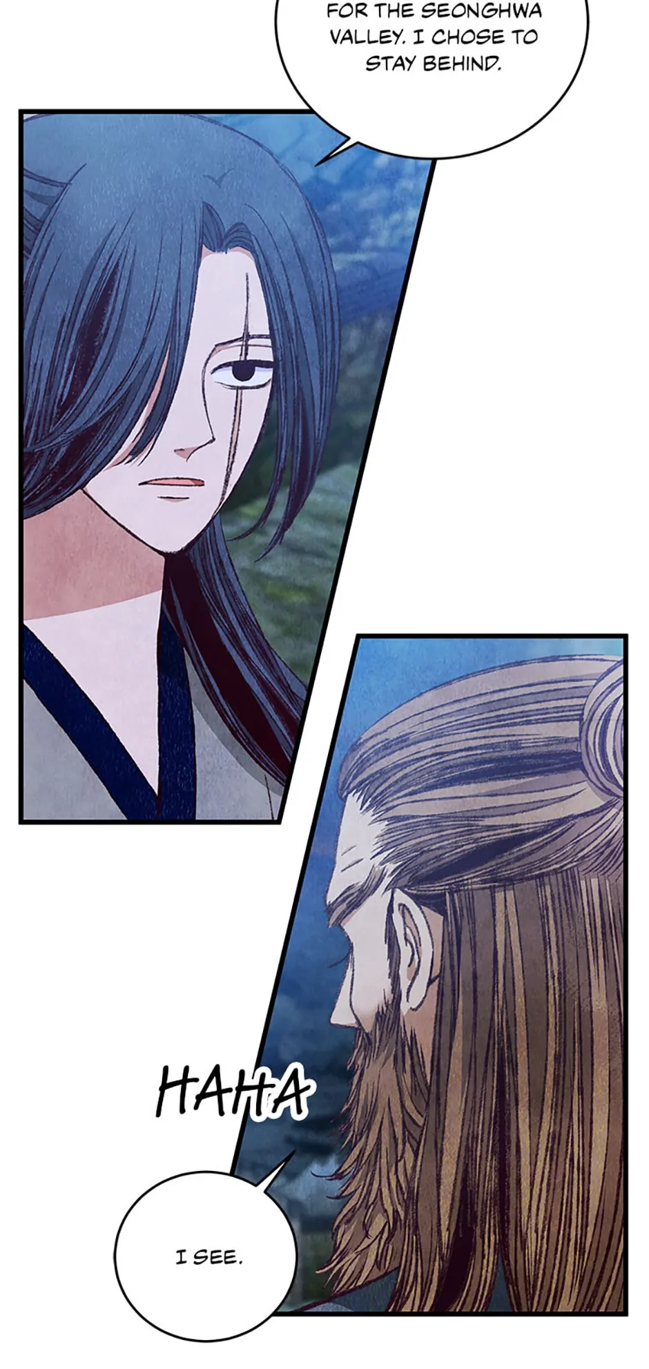 Intoxicated Butterfly and Cold Moon Chapter 88 - Page 16