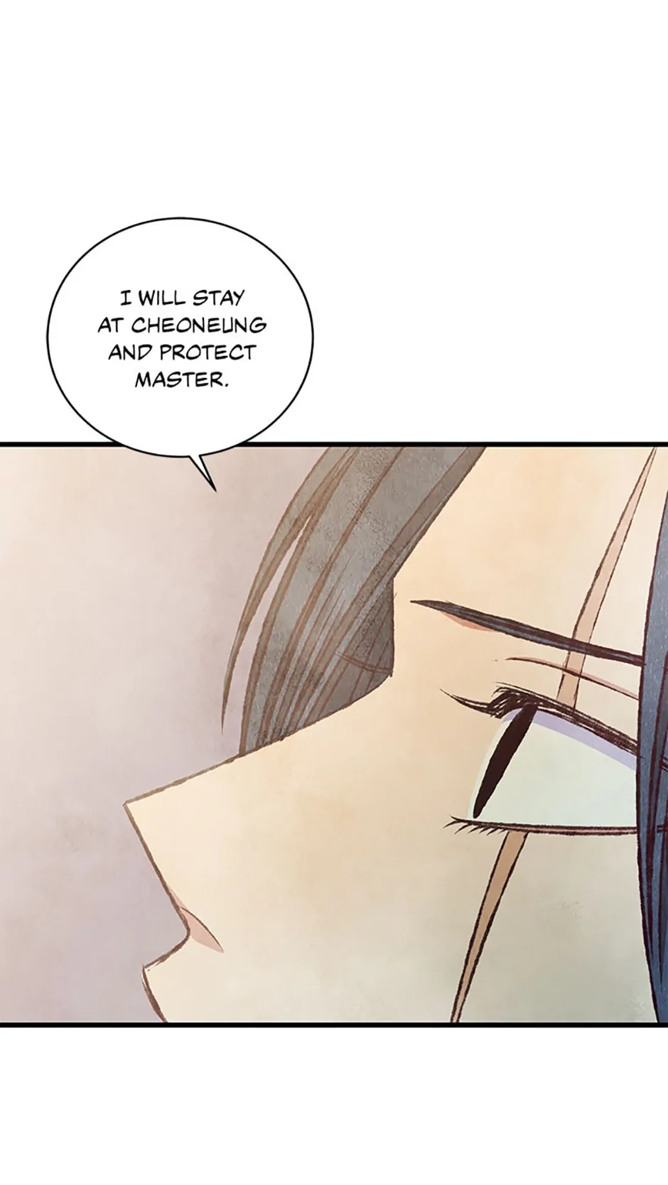 Intoxicated Butterfly and Cold Moon Chapter 88 - Page 4
