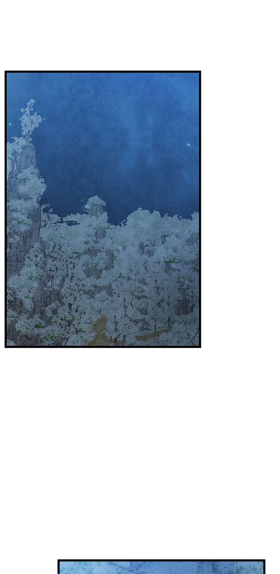 Intoxicated Butterfly and Cold Moon Chapter 88 - Page 50