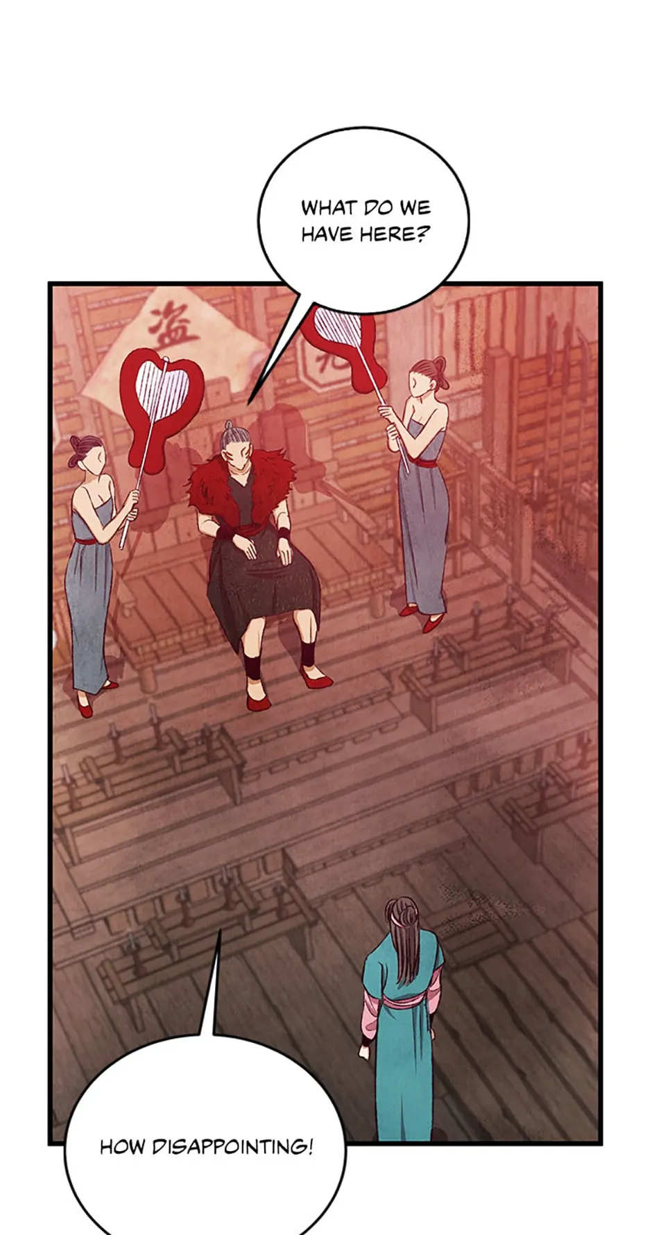 Intoxicated Butterfly and Cold Moon Chapter 88 - Page 69