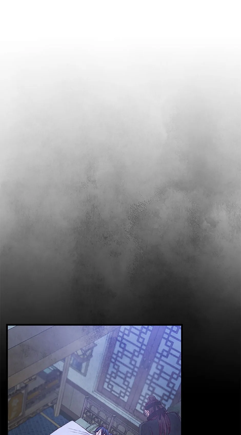 Intoxicated Butterfly and Cold Moon Chapter 88 - Page 8