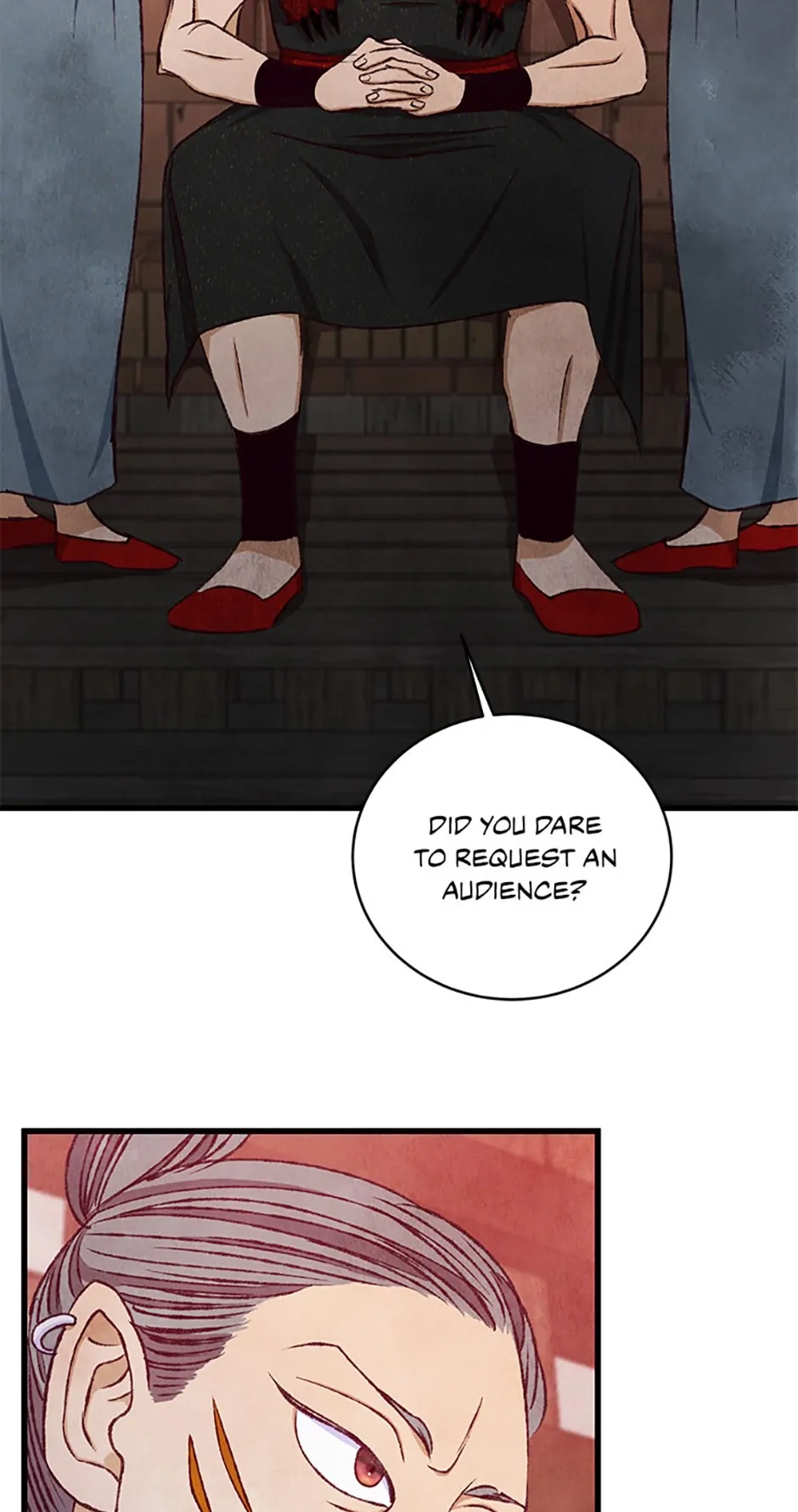 Intoxicated Butterfly and Cold Moon Chapter 88 - Page 71